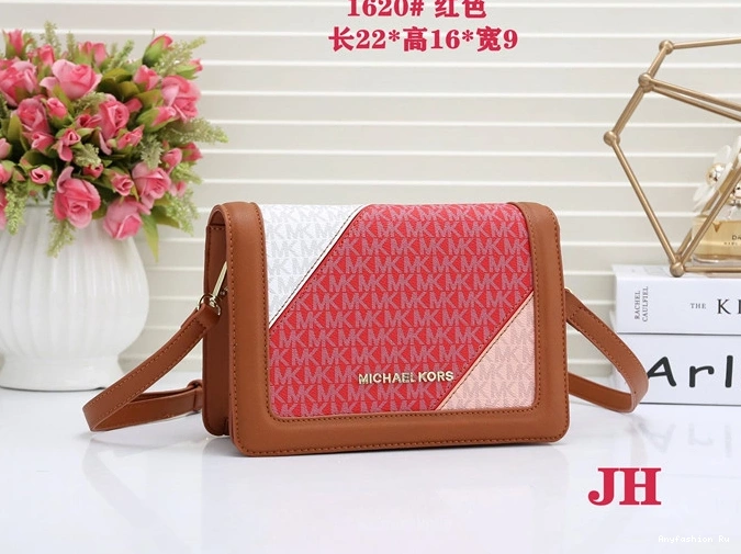 Messenger Fashion Women Bags Michael Kors SportInspired For 8864 1116